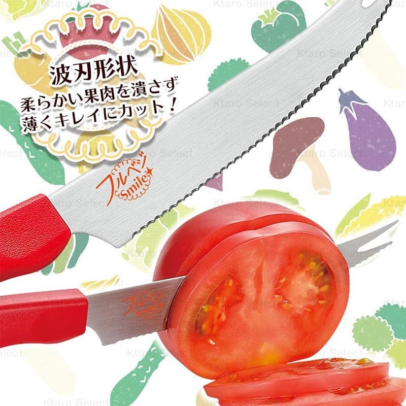 王球餐具日本製餐具 薄片蔬果切刀 水果刀 燕三条日本食器