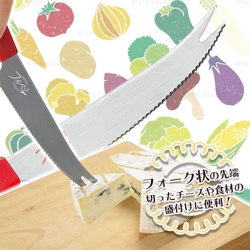 王球餐具日本製餐具 薄片蔬果切刀 水果刀 燕三条日本食器 (4)
