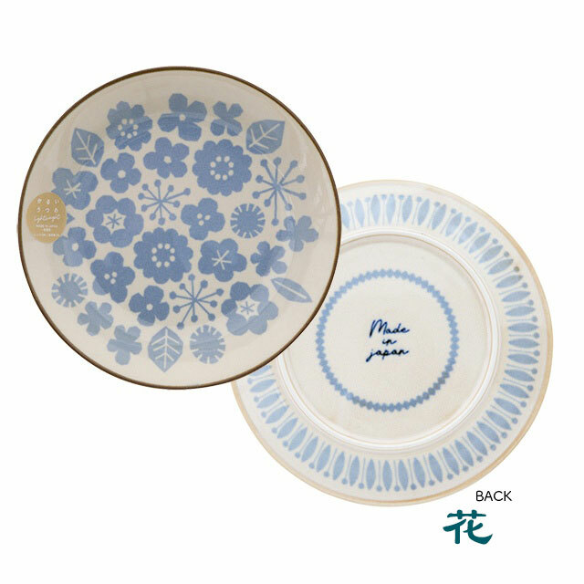 王球餐具日本製-kukka-lokki--平盤16.6cm--湯碗16.5cm餐盤餐具