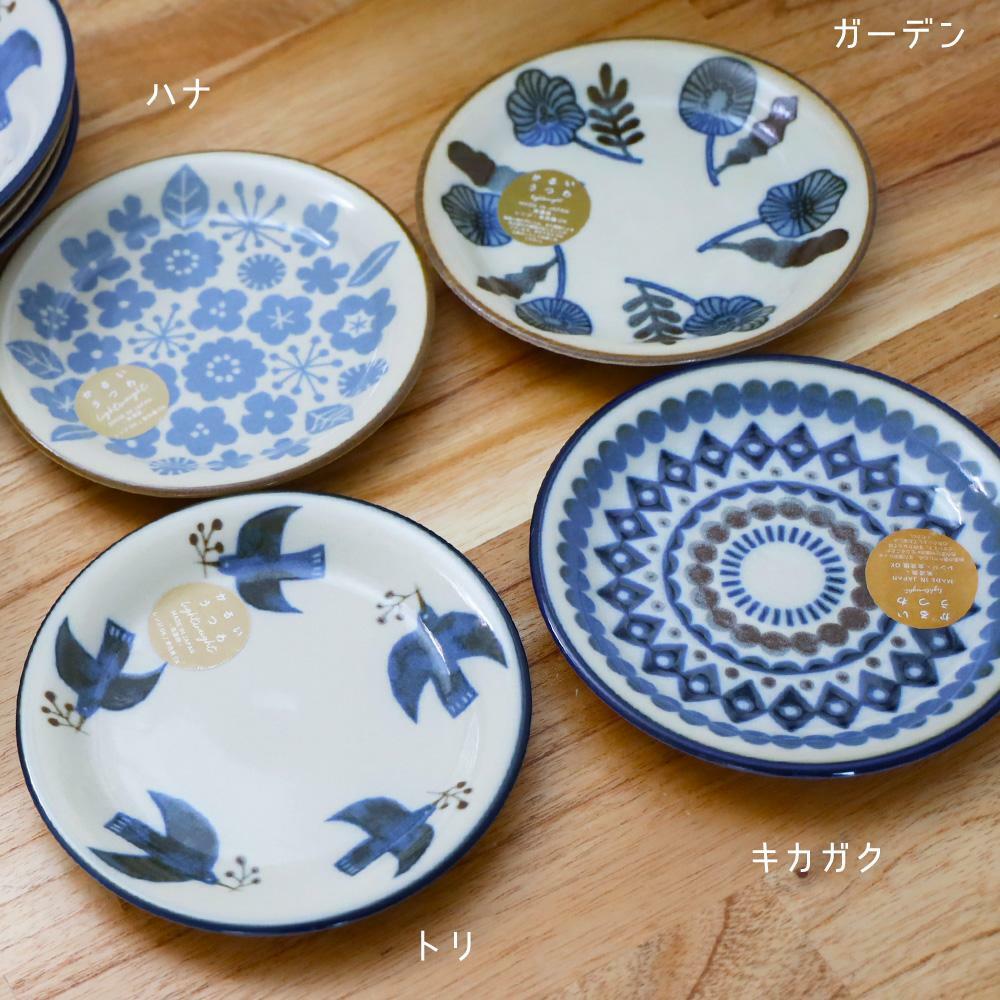 王球餐具日本製-kukka-lokki--平盤16.6cm--湯碗16.5cm餐盤餐具 (3)
