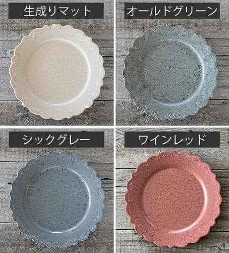 王球餐具日本美濃燒復古浮雕瓷器23cm (9)