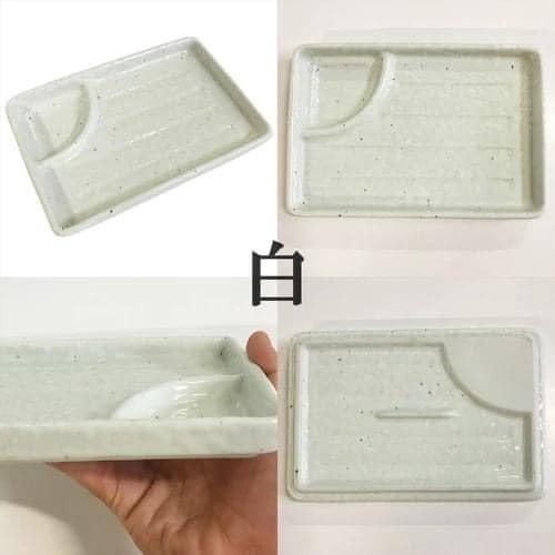 日本製餐盤復古風長方盤 二格盤 燒物盤20.3CM日本餐具 (3)