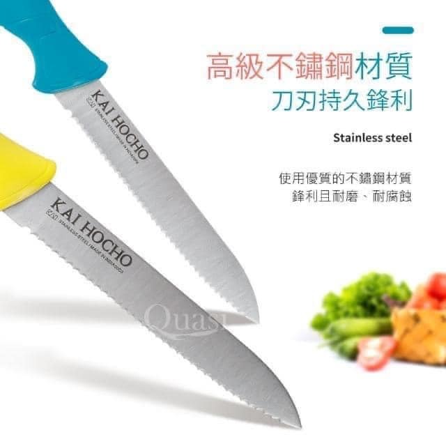 王球餐具日本製貝印 KAI HOCHO繽紛色彩蔬果刀水果刀 23.2cm (5)
