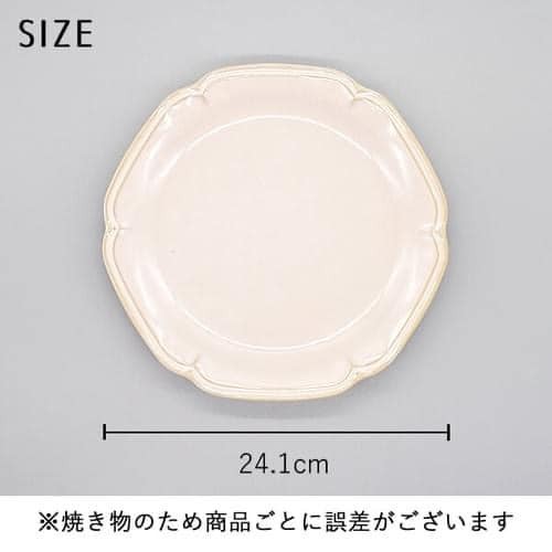 王球餐具日本製美濃燒花盤 日本盤 日本瓷器6.3吋深盤 日本食器8吋淺盤 日本餐盤橢圓盤22cm (16)