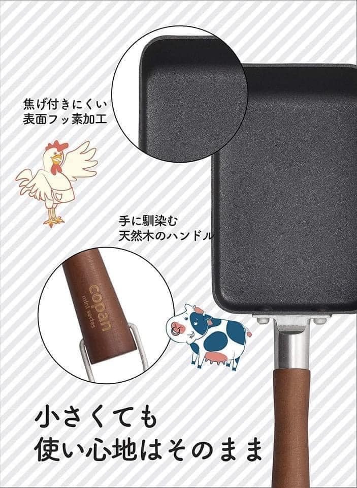 王球餐具日本製CB COPAN系列迷你 玉子燒鍋 日本不鏽鋼餐具14cm (3)