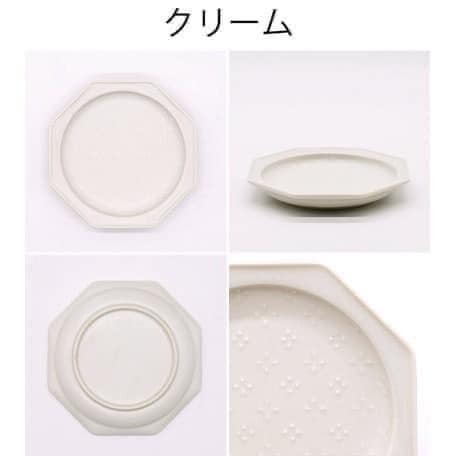 王球餐具日本製美濃燒八焦形花八角盤瓷器 (4)