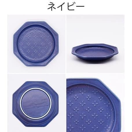 王球餐具日本製美濃燒八焦形花八角盤瓷器