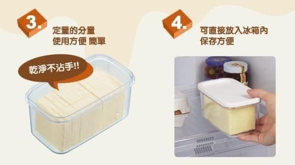 日本曙產業奶油切割分片器組  單層-200g  雙層-200g450g (3)