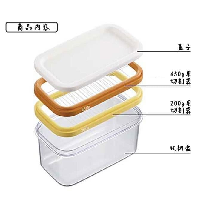 日本曙產業奶油切割分片器組  單層-200g  雙層-200g450g