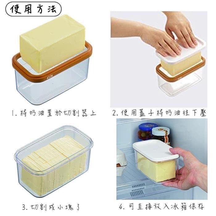 日本曙產業奶油切割分片器組  單層-200g  雙層-200g450g (8)