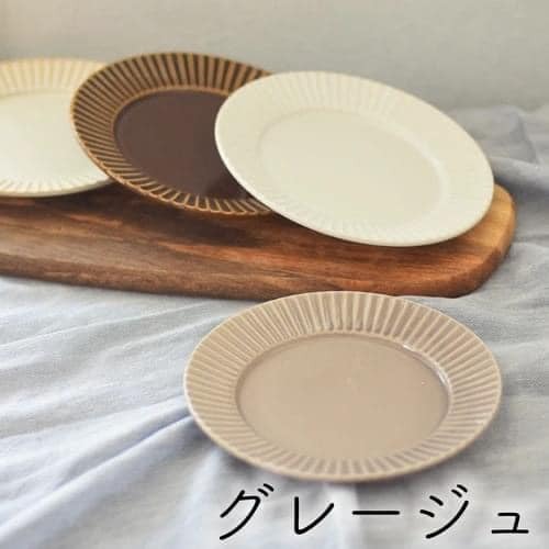 王球餐具日本食器日本製花蝴蝶扇平圓盤瓷器咖啡盤