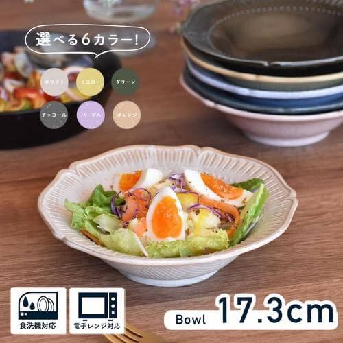 王球餐具日本瓷器美濃燒日本製Nunome Rinka中碗17.3cm日本食器 (7)