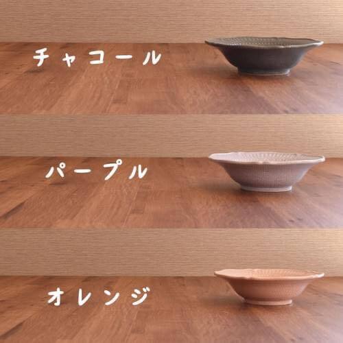 王球餐具日本瓷器美濃燒日本製Nunome Rinka中碗17.3cm日本食器 (2)