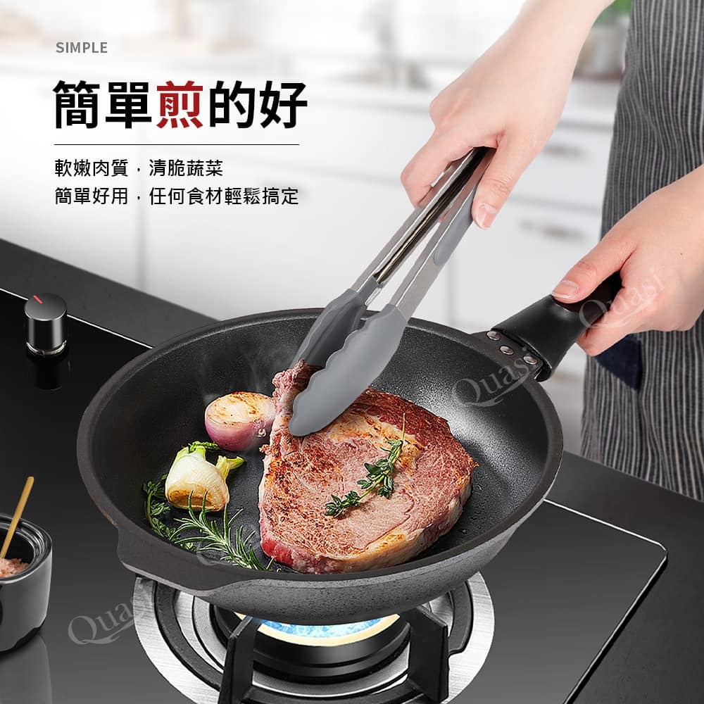 王球餐具台灣製歐米洛鑄造系列不沾鍋 (11)