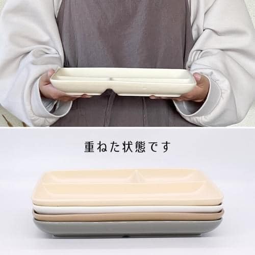 王球餐具日本製瓷器美濃燒三格餐盤日本食器