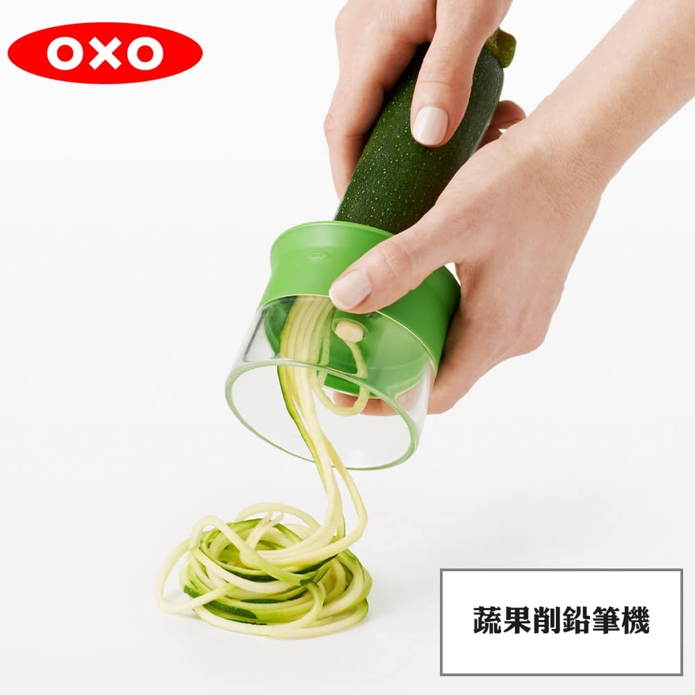 王球餐具美國OXO 蔬果削鉛筆機 (5)
