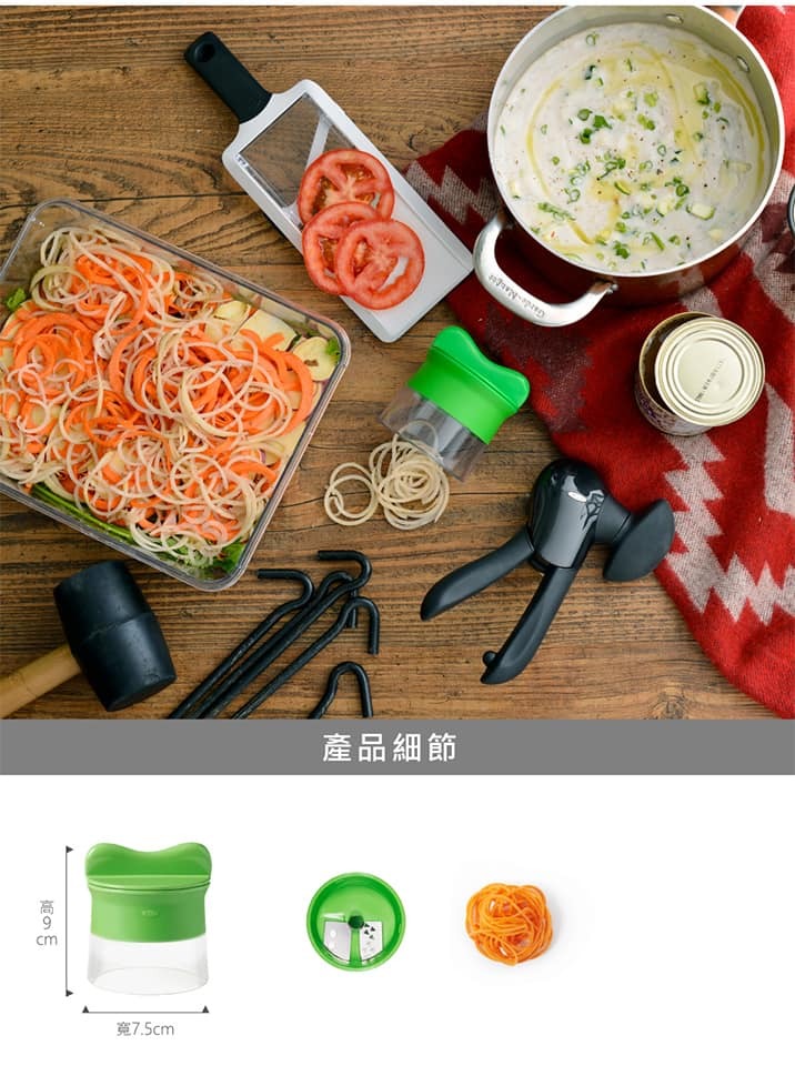 王球餐具美國OXO 蔬果削鉛筆機 (3)