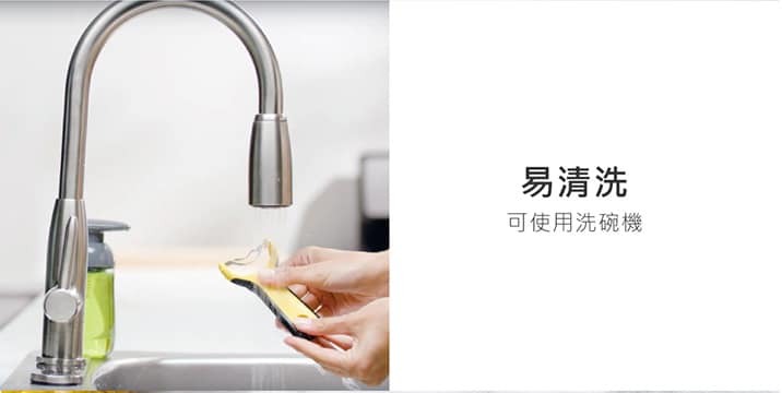 王球餐具美國OXO Y型玉米刨粒刀 (2)