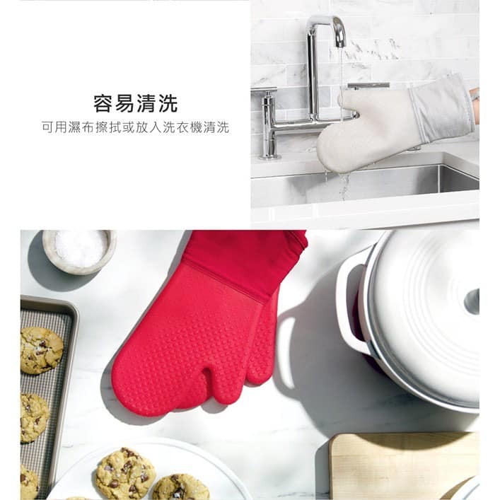 王球餐具美國OXO 矽膠隔熱手套(單1入) (9)