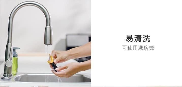 王球餐具OXO Y型刨絲刀