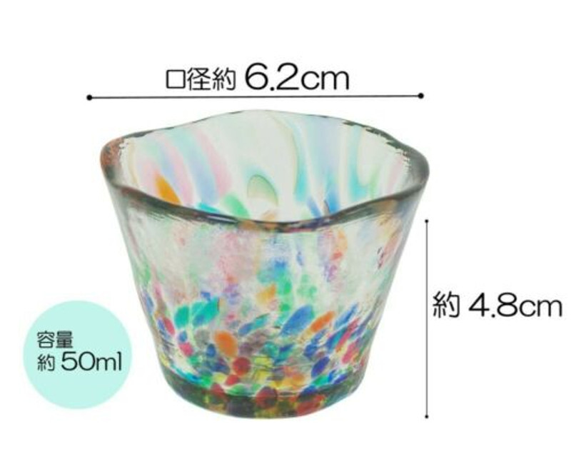 王球餐具日本製津輕琉璃 職人手作虹彩清酒杯-50ml (2)