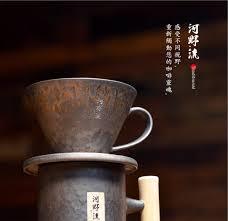 王球餐具台灣製 河野流 文京手作仿古陶瓷濾杯台灣製咖啡 (8)