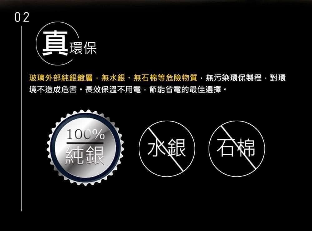 王球餐具專賣店efal 特福MAMBO玻璃內膽真空保溫壼1.5L (4)