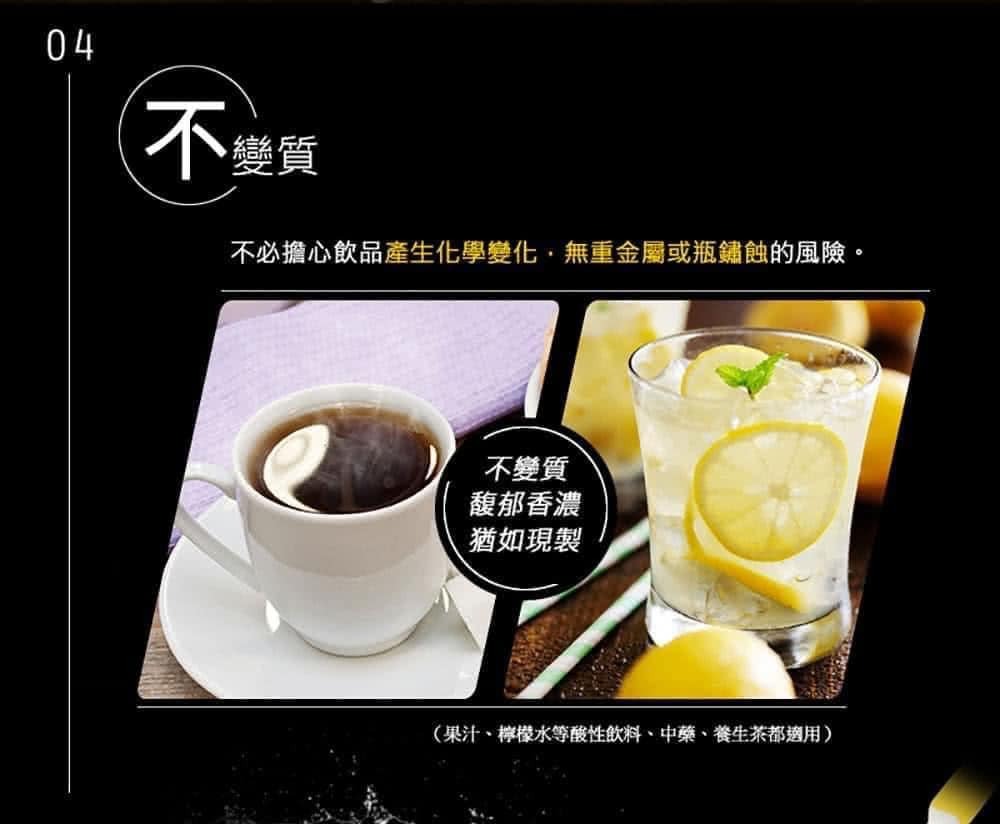 王球餐具專賣店efal 特福MAMBO玻璃內膽真空保溫壼1.5L (10)