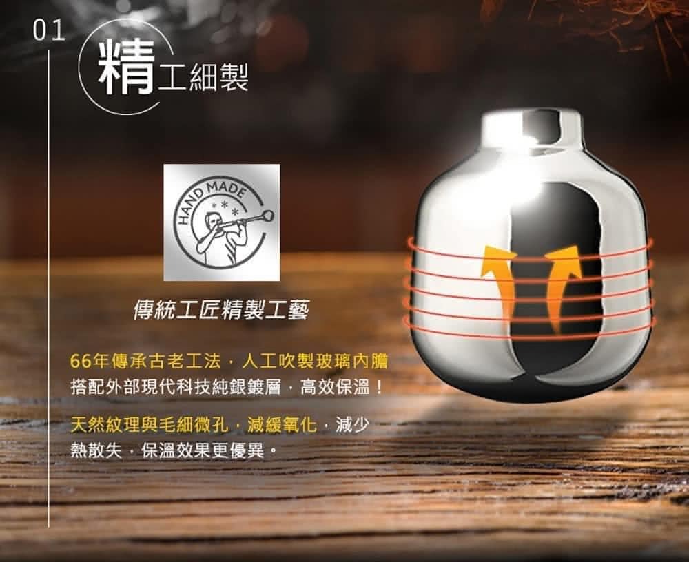 王球餐具專賣店efal 特福MAMBO玻璃內膽真空保溫壼1.5L (13)