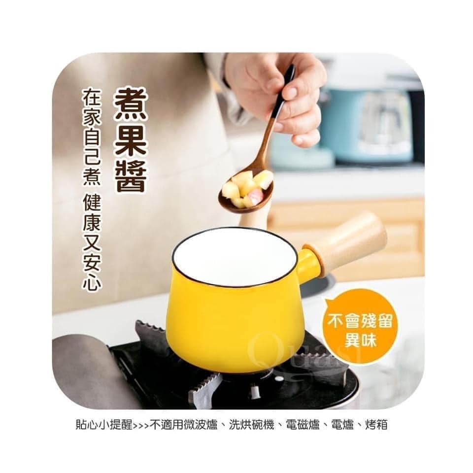 王球餐具【日本Pearl】日本琺瑯迷你牛奶鍋10cm0.6L(適用電磁爐) (3)