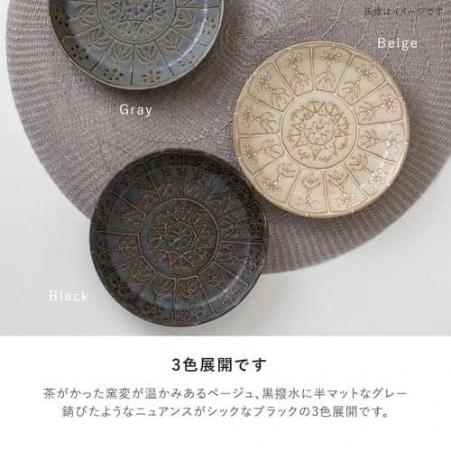 王球餐具日本製美濃燒餐盤蔓藤花紋深盤205瓷器平盤 (11)
