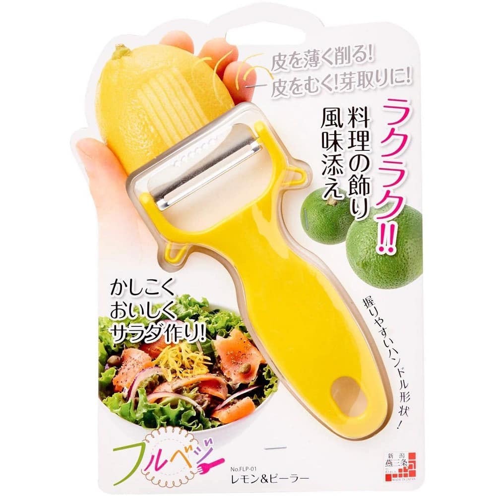 王球餐具日本製燕三條 下村工業 檸檬刨絲刀 削皮兩用  (4)
