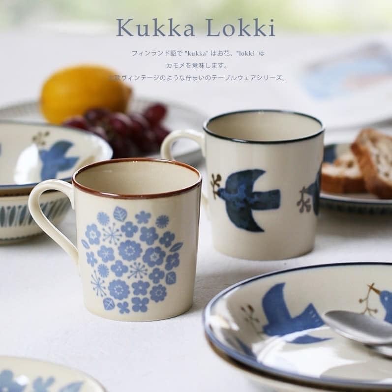 日本製美濃燒瓷器 kukka lokki 馬克杯300ml 美濃燒 王球餐具 (2)