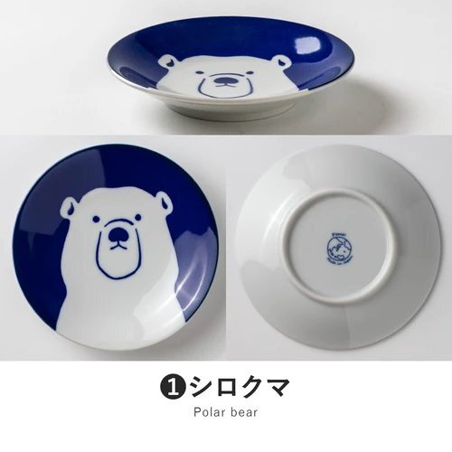 日本製瓷盤餐盤美濃燒迷你魚缸盤4入組王球餐具 (6)