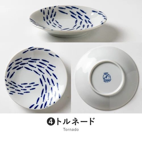 日本製瓷盤餐盤美濃燒迷你魚缸盤4入組王球餐具 (3)