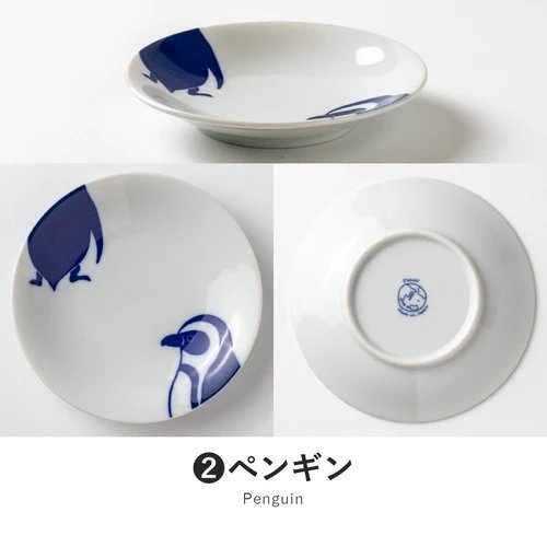日本製瓷盤餐盤美濃燒迷你魚缸盤4入組王球餐具 (9)