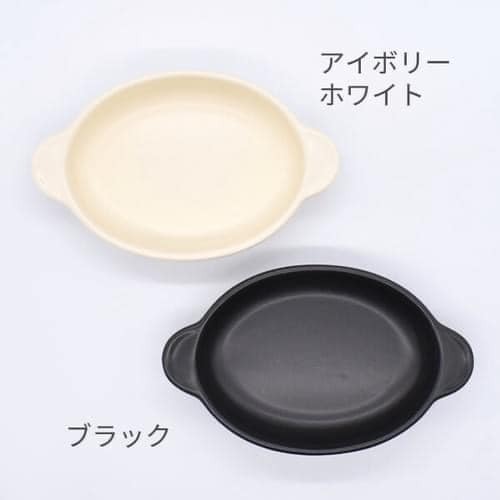 王球餐具日本製美濃燒瓷器橢圓型烤盤餐具 (4)