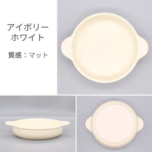 王球餐具日本製美濃燒瓷器橢圓型烤盤餐具 (6)