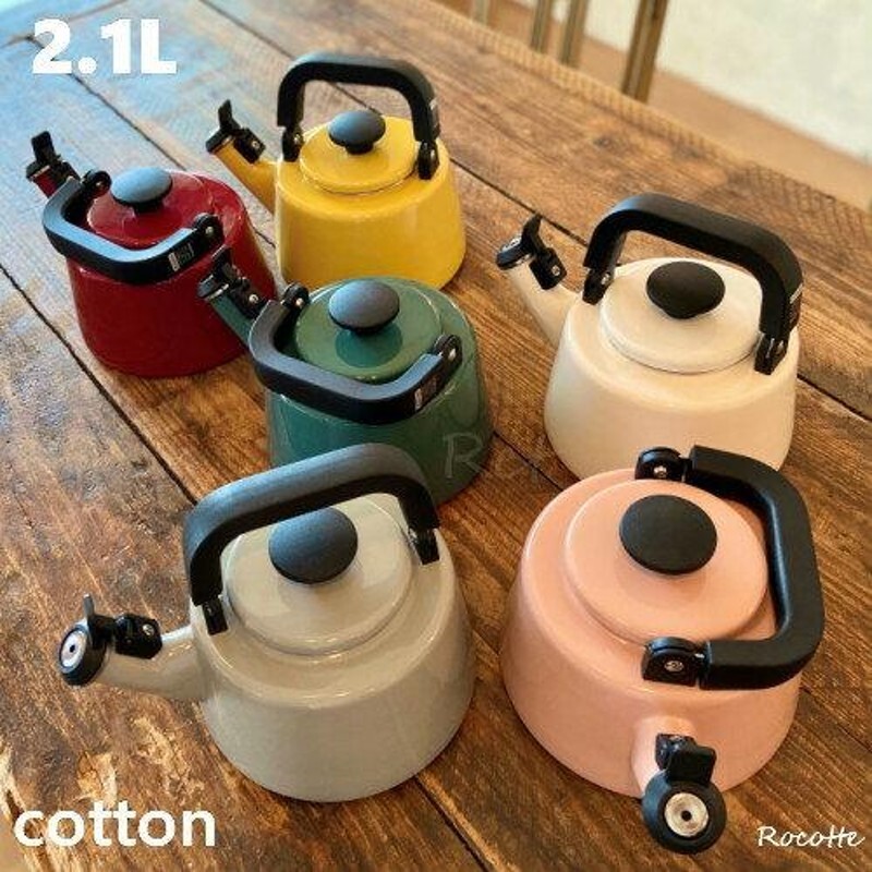 日本製富士琺瑯 FUJIHORO-Cotton餐具系列笛音壼 燒水壼-2.1L王球餐具 (4)