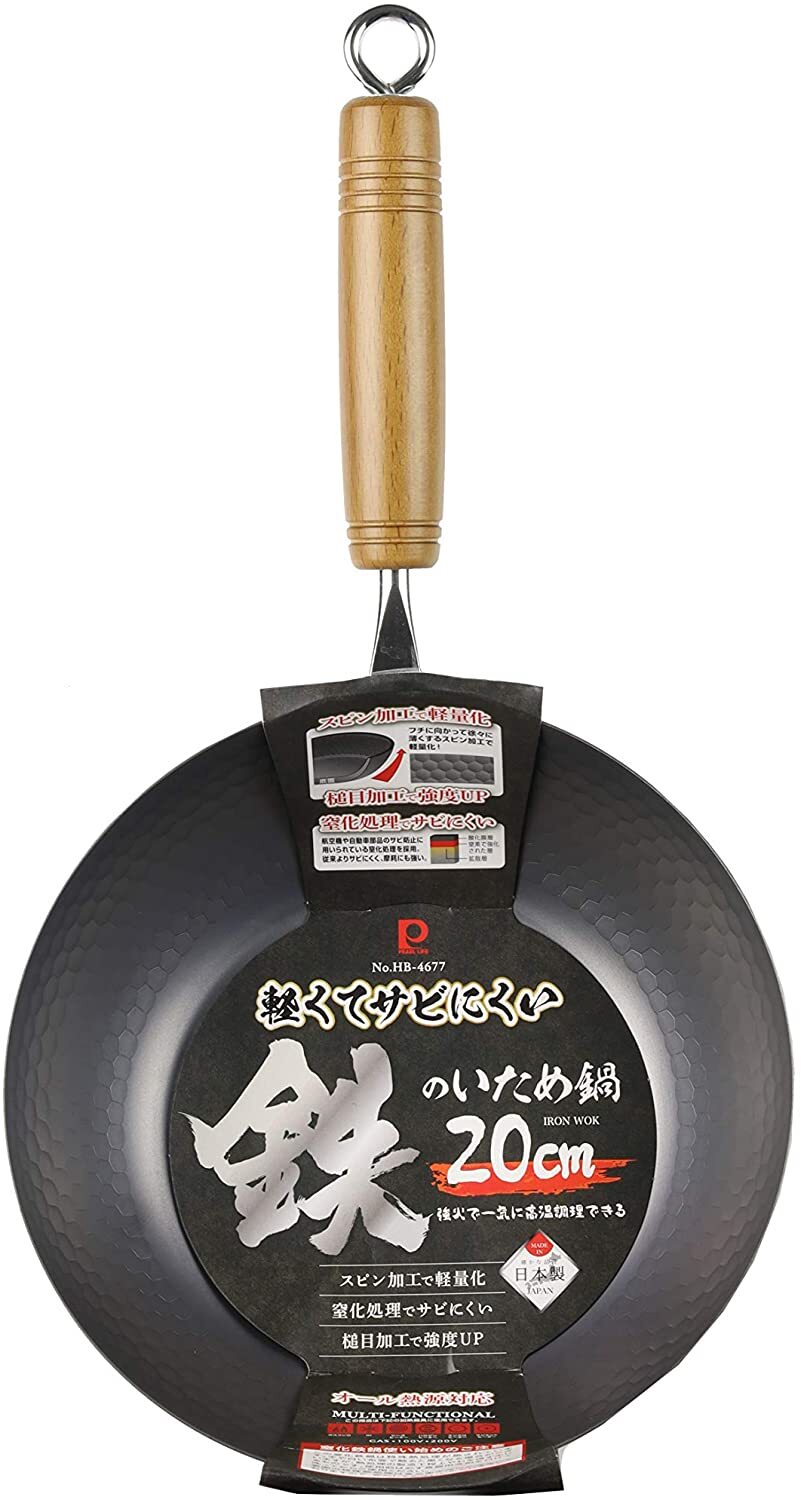 日本製【Pearl パール金屬】窒化加工不易生鏽輕量平底深炒鐵鍋 (9)