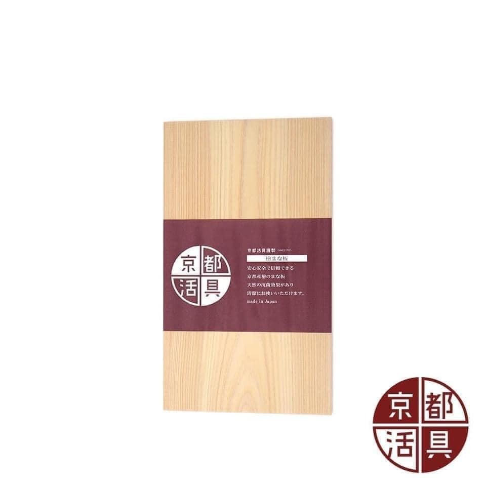 【京都活具】日本製 檜木砧板王球餐具 (8)