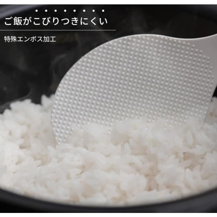 日本製造可站立飯匙（白）王球餐具 (3)