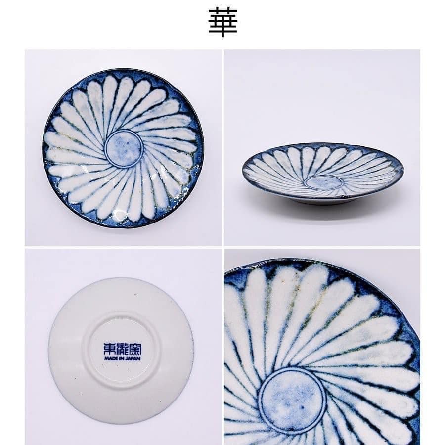 日本製 美濃燒 Reiwa Kohiki粉引系列餐盤 義大利麵盤 中盤 小皿 缽碗 王球餐具 (8)