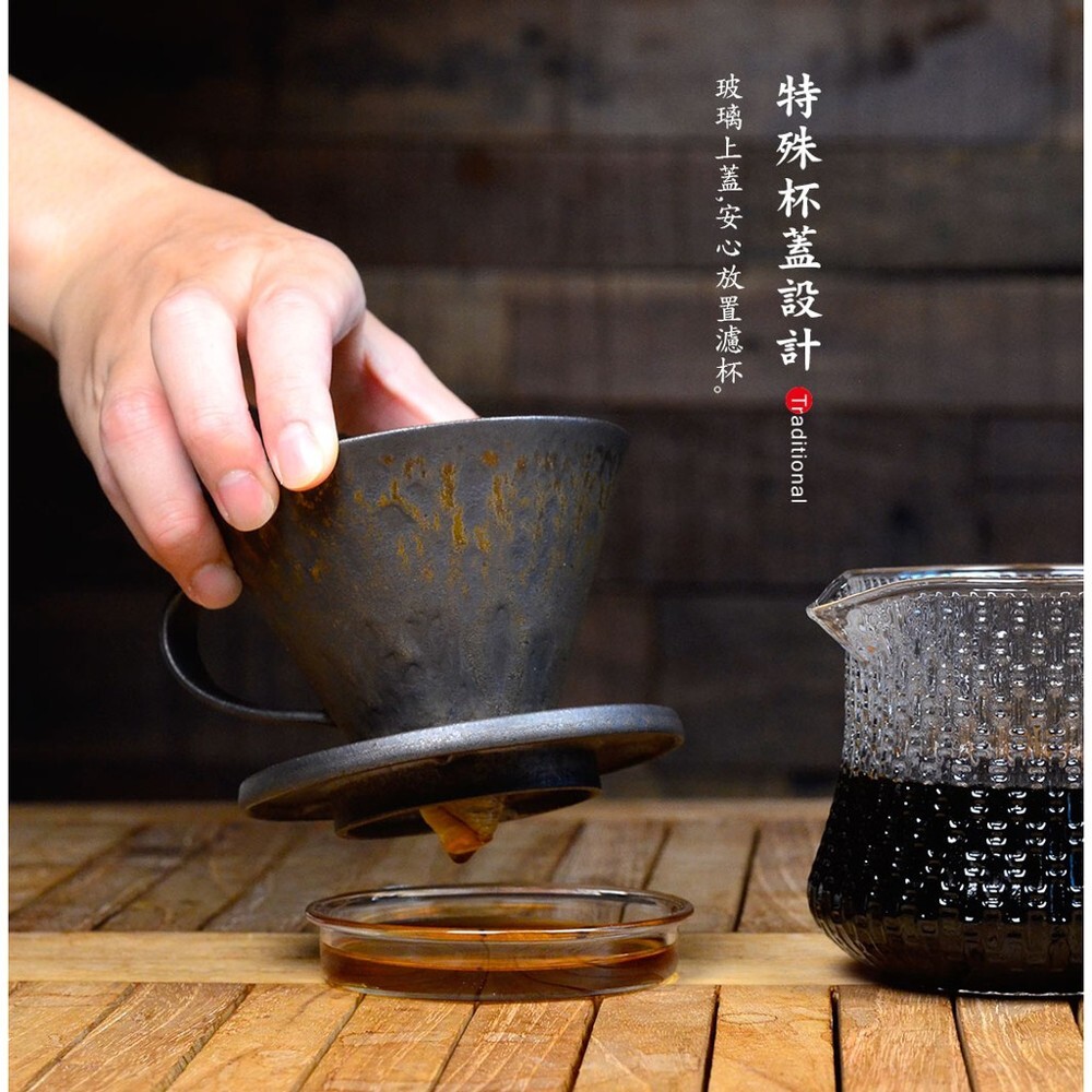 台灣製造 河野流 靜岡玻璃壺 420ml 咖啡壼 茶壼 (4)
