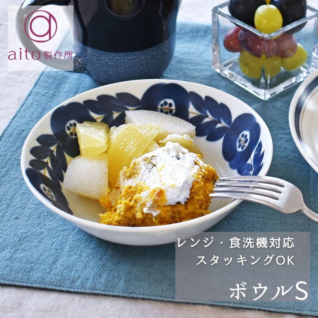 日本製美濃燒blossom 餐盤大盤子王球餐具 (14)