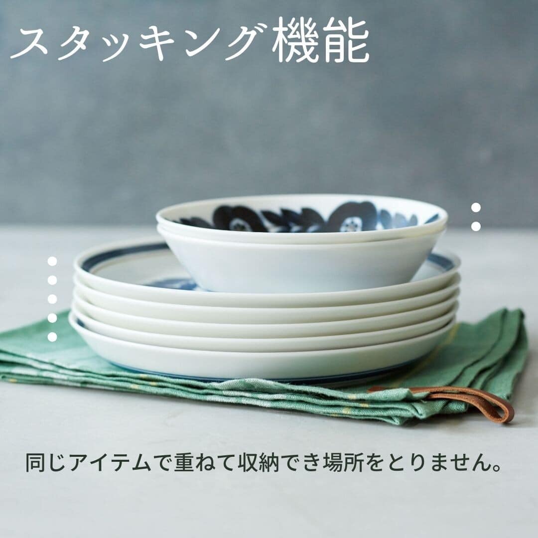日本製美濃燒blossom 餐盤大盤子王球餐具 (5)