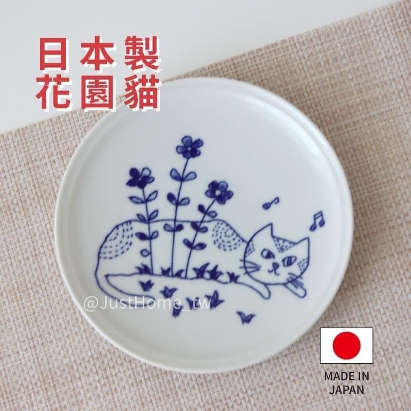 日本製 貓咪系列小盤王球餐具 (2)