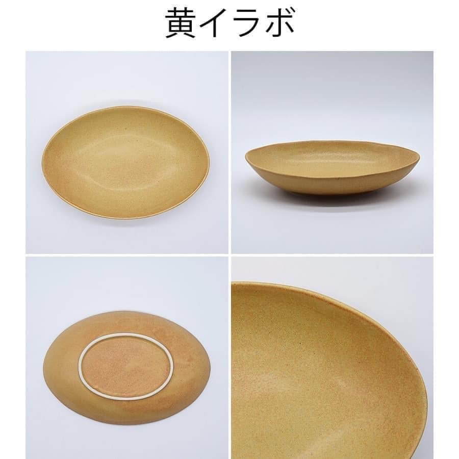日本製 美濃燒 Natural 天然橢圓深盤 23.8cm王球餐具 (5)