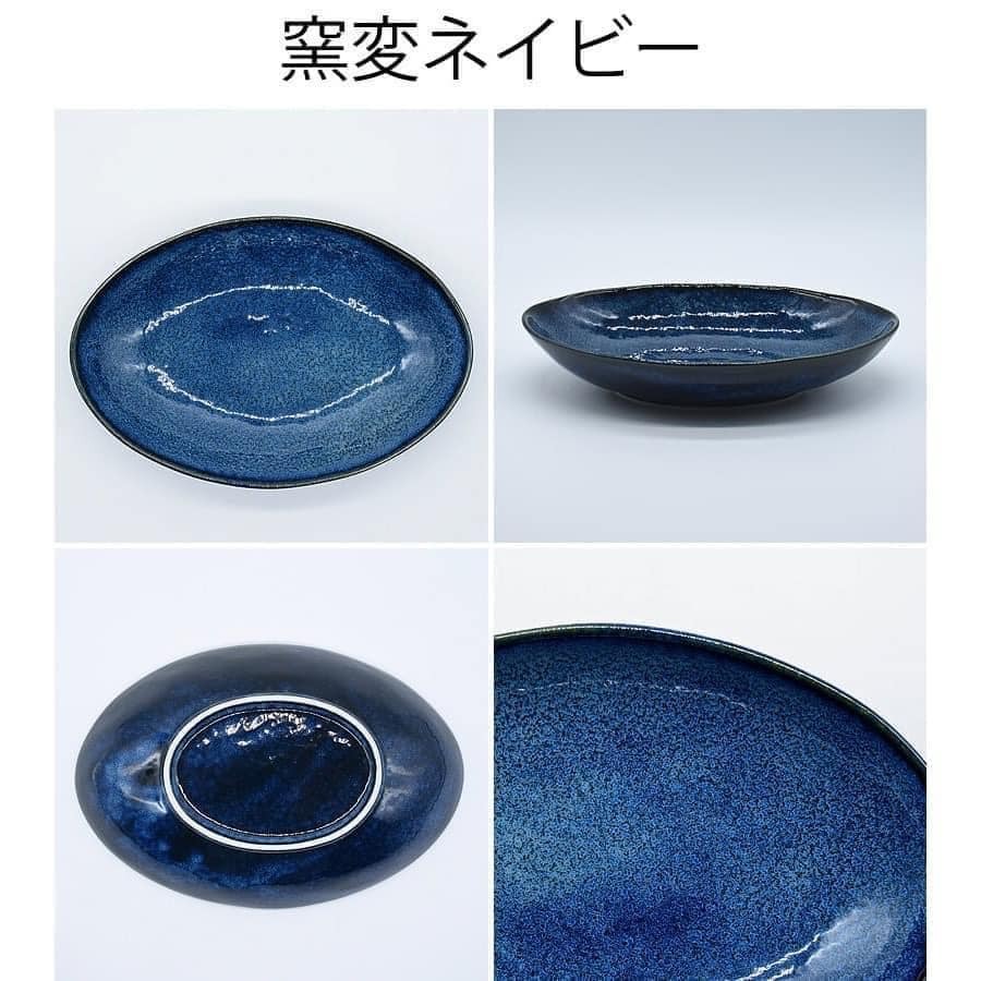 日本製 美濃燒 Natural 天然橢圓深盤 23.8cm王球餐具 (6)