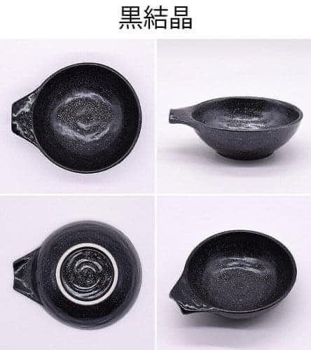 日本製美濃燒湯碗缽15cm王球餐具